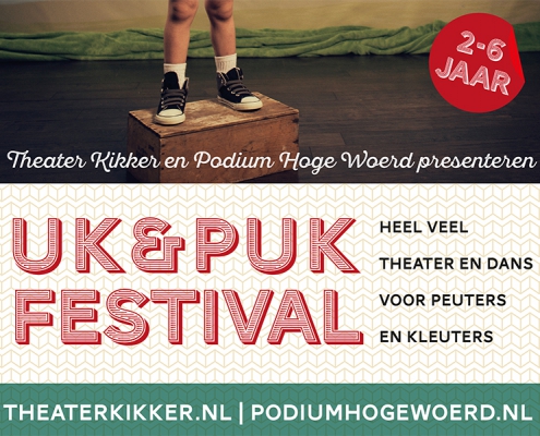 Uk & Puk Festival